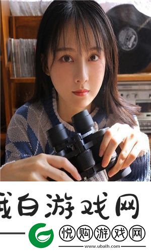 欧洲尺码日本尺码专线不卡顿