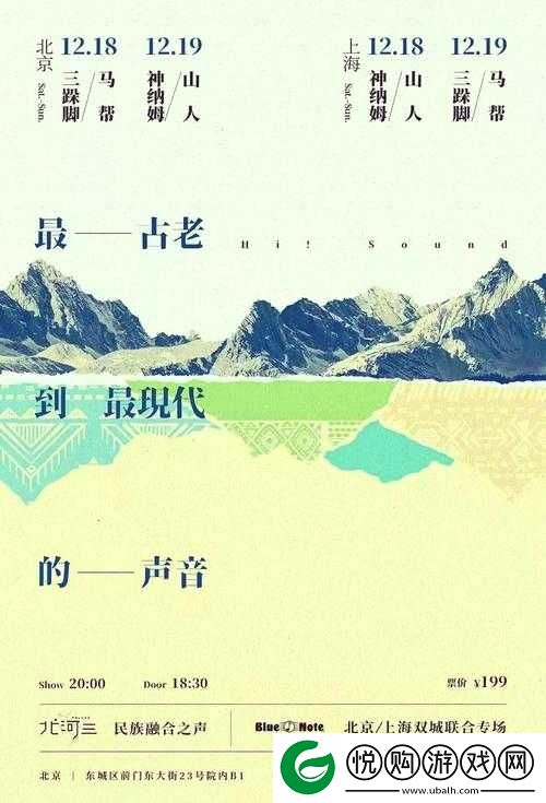 探索九九色**日韩背后的神秘世界