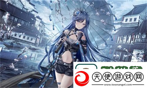 亲密关系中的沟通艺术