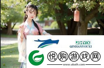 韩国三色电费介绍
