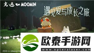 火炬之光是什么时候出的