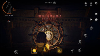 黎明觉醒什么时候开放