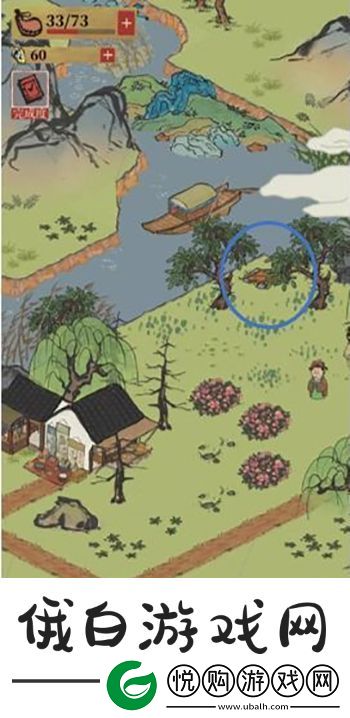 江南百景图秦淮河畔宝箱在哪里
