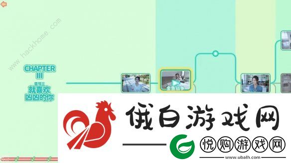 完蛋我被美女包围了沈彗星隐藏结局怎么触发
