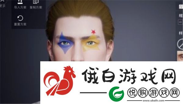和平精英捏脸分享码小丑男