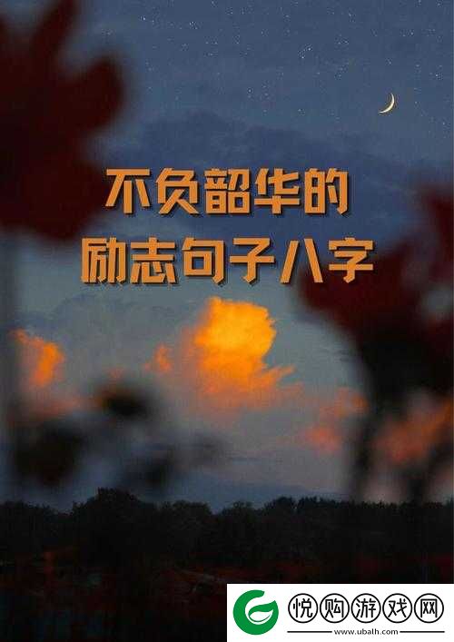 日产 2019 区一线二线三线需要我们勇于面对挑战