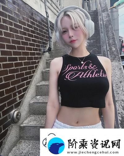 国产日产亚系列精品版优势深度测评
