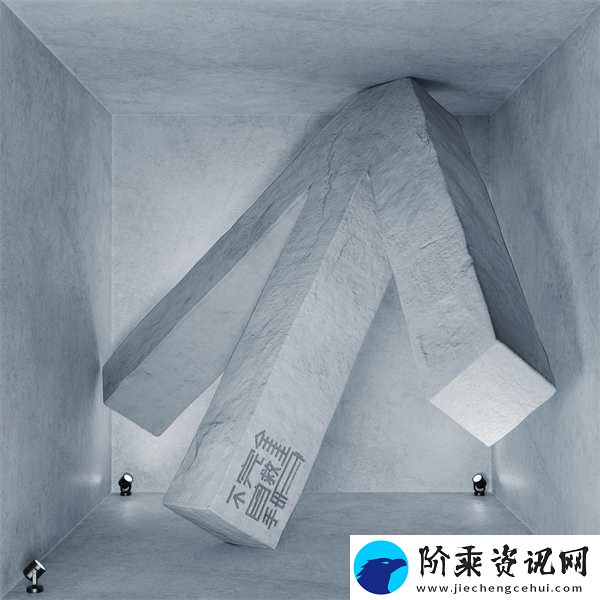 不完全自救手册音乐企划**收官
