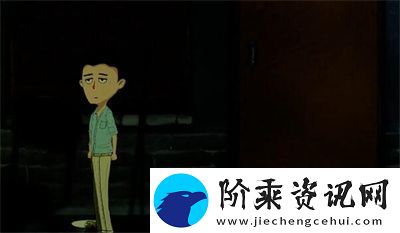 吃香序章通关攻略