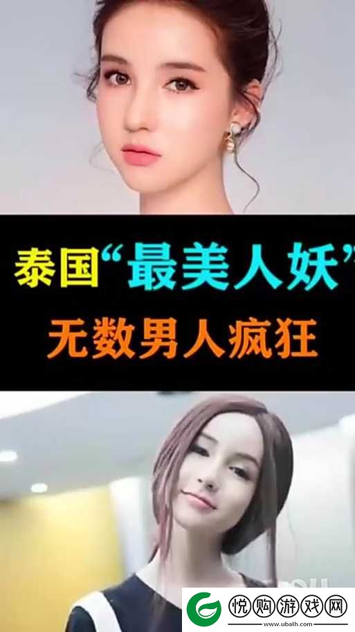 疯狂做受且高潮不断的人妖那令人咋舌的奇异经历