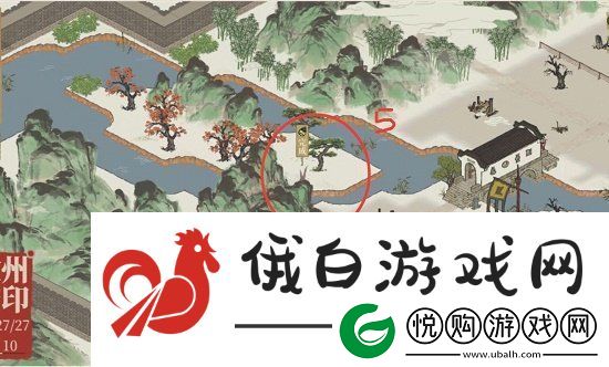 江南百景图徽州府如何进行开荒