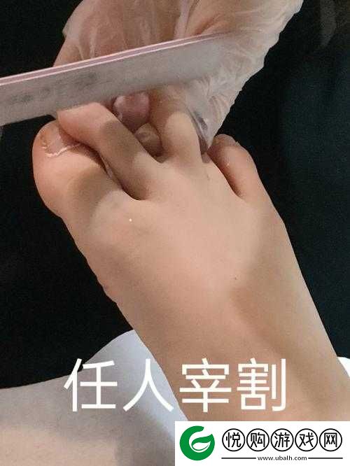 十个脚趾锁起来挠痒你能坚持多少