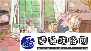 刺客信条奥德赛马匹加速技巧全解析提升骑行速度助你畅游希腊世界