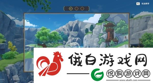 原神4.1寻景觅画第三天缺失景物在哪