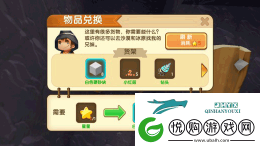 迷你世界恐怖版本app下载