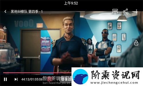 tuntunju软件下载