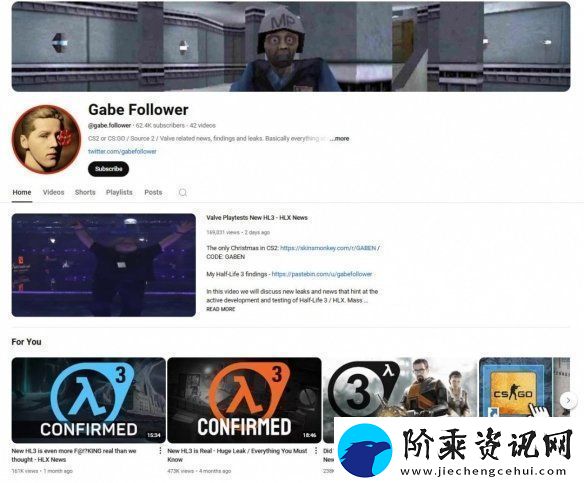 V社似乎在对半条命3进行测试