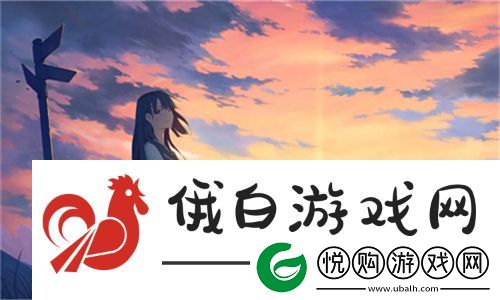 趣味横生的冒险！胡桃大战史莱姆免费版观看