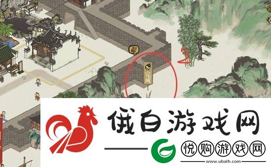 江南百景图徽州府如何进行开荒