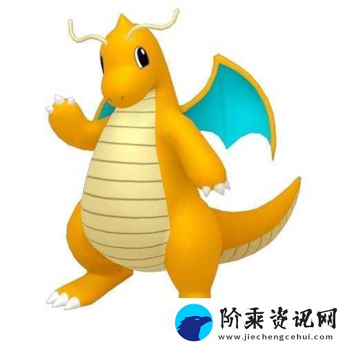 宝可梦大探险