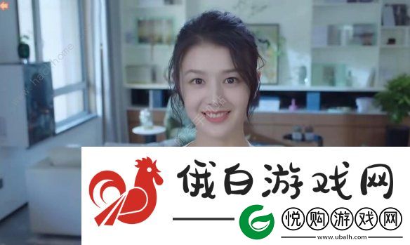完蛋我被美女包围了沈彗星隐藏结局怎么触发