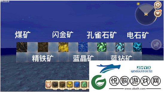 迷你世界恐怖版本app下载