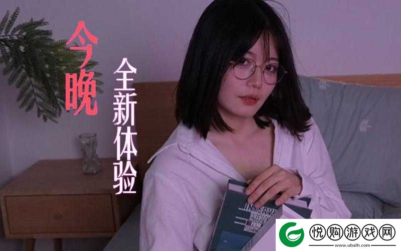 涩涩蜜桃视频