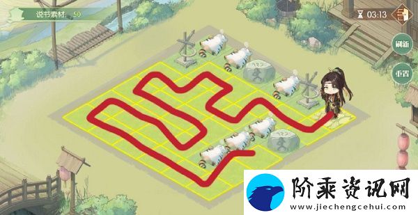 食物语寻步奇闻怎么玩