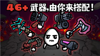 纸嫁衣第一章攻略哔哩哔哩——全方位解析剧情发展与游戏技巧