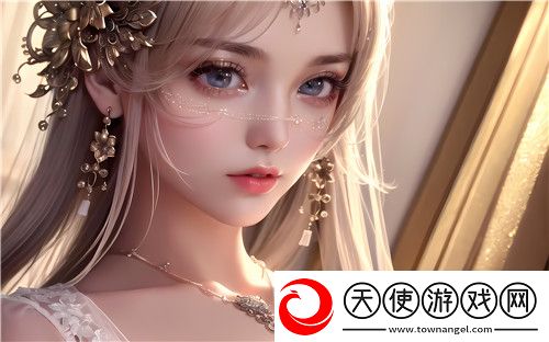 如果性生活中出现“太深