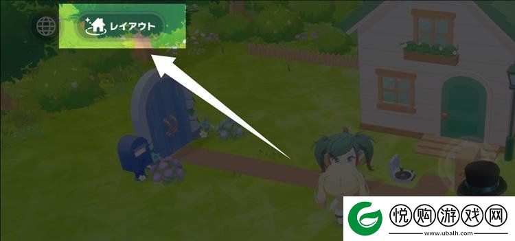 世界计划MySEKAI怎么换天气