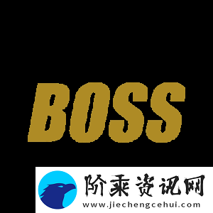 爆料