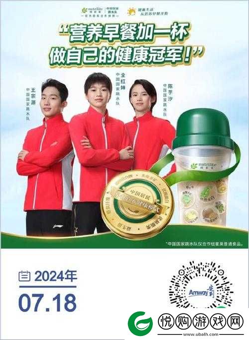 国精产品一二二区视早餐有限公司
