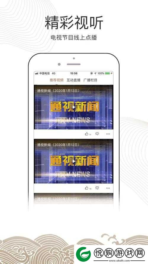 404禁用软件下载大全免费安装
