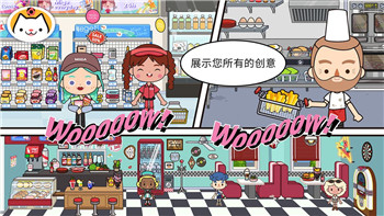 腐烂国度2游戏打不开