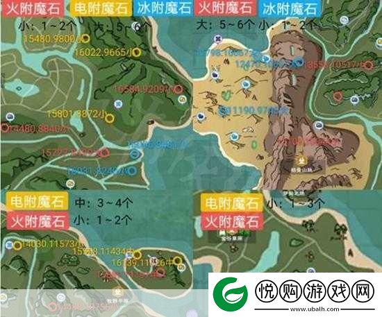 探索创造与魔法中的火龟踪迹