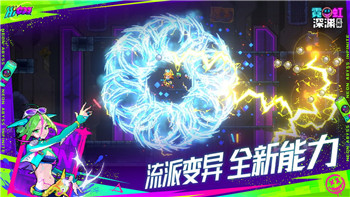 热血无赖嫖*地点揭秘