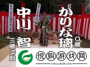 日产电影一区二区三区分类及特点详细介绍与分析