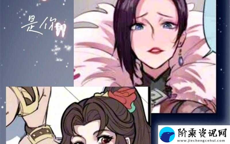 两个小孩去甄姬家完整版图片