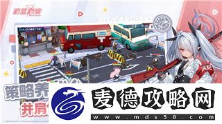 星际争霸单机手游推荐版本
