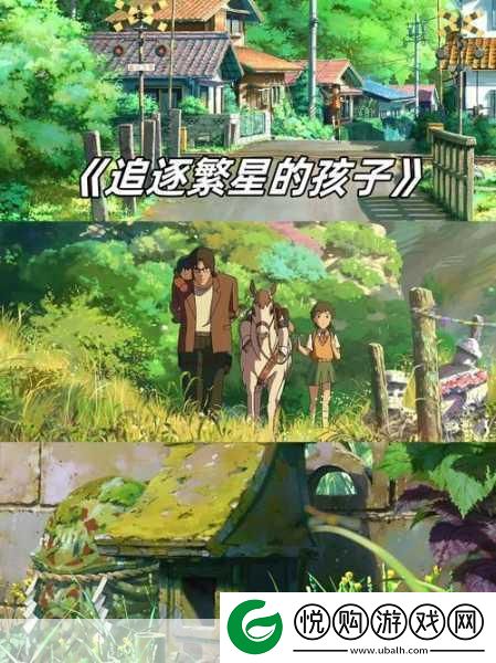 噼里啪啦在线观看免费资源