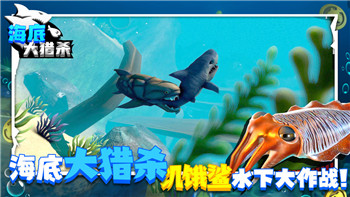 官服元气骑士如何解绑手机号