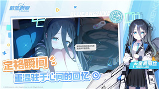 雨中冒险神器碎片的样式解析及如何高效收集与使用