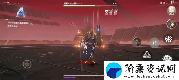 深空之眼欧莱雅联动奖励是什么