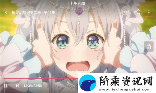 clicli动漫最新官方版app下载