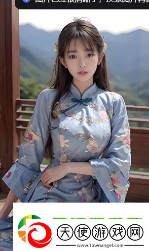 金花瓶楷梅花