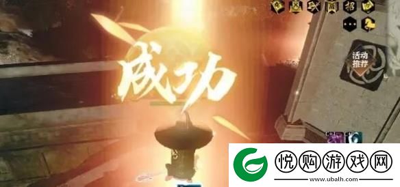 逆水寒手游说英雄卡星灯浩渺