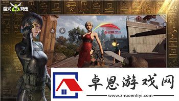 江南百景图商栈最佳位置的选择与策略分析如何在游戏中获取最大效益