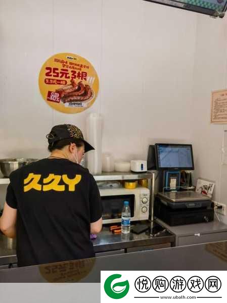 久久丫精品忘忧草西安产品