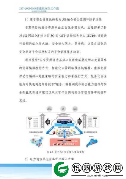 满18点此安全转入2023